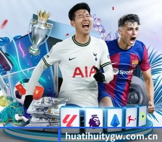 华体会hth官网 APP